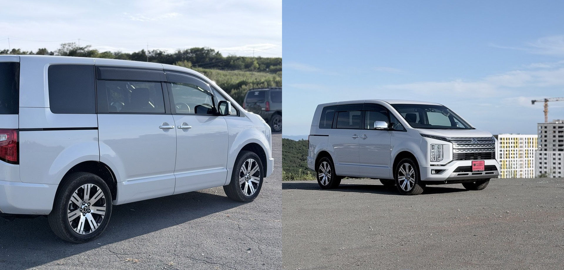 Mitsubishi Delica